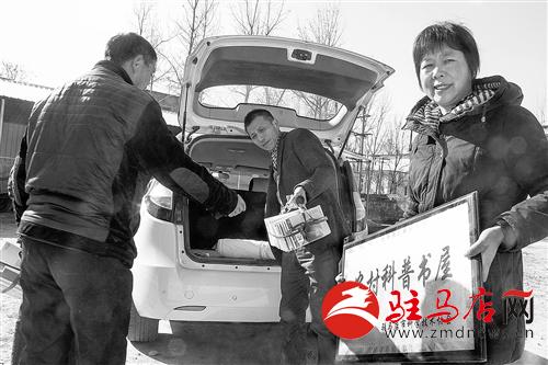 guols1412206.jpg
