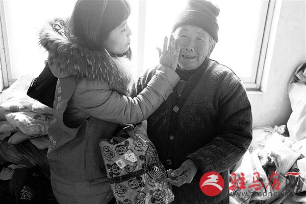guols1501286.jpg