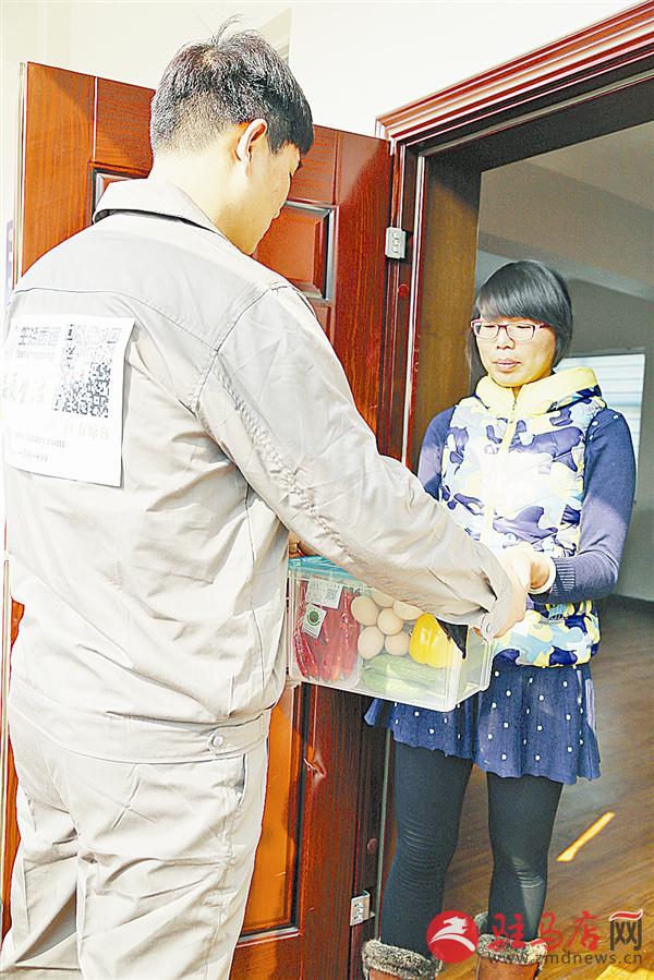 guols150213.jpg