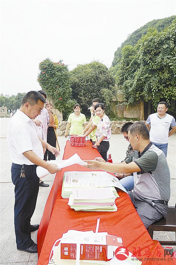 guols1508472.jpg