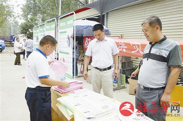 guols1508459.jpg