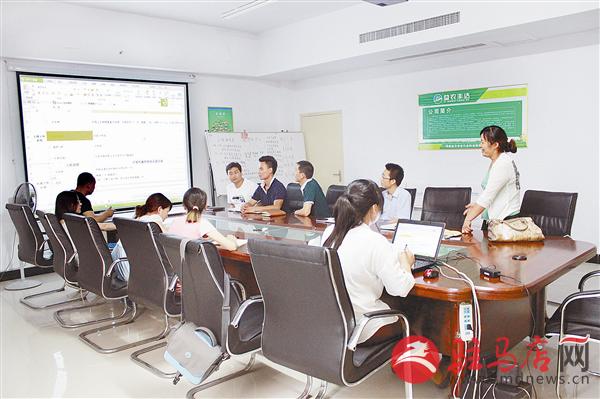 guols1508561.jpg