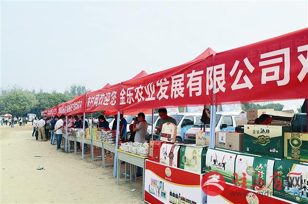 wub1509408.jpg