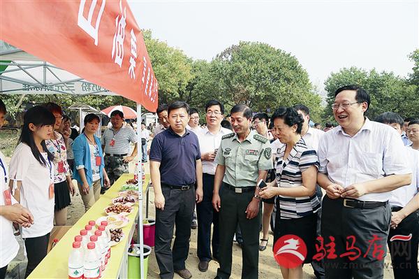 wub1509405.jpg
