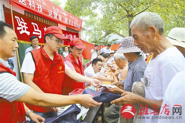 guols1707115.jpg