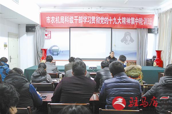 guols1801145.jpg