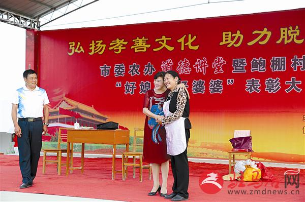 guols1806109.jpg