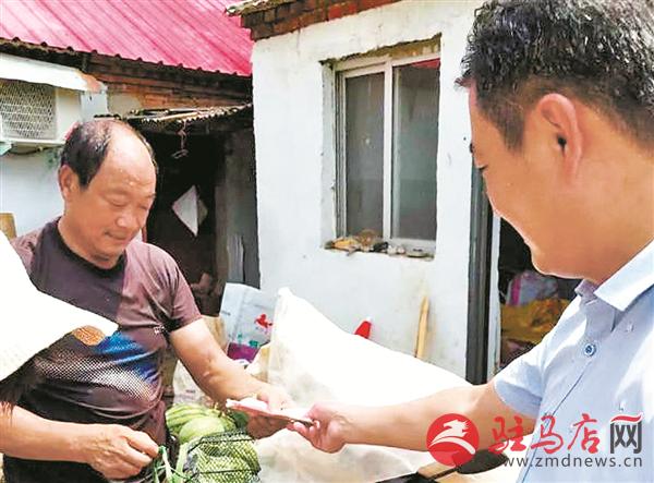 wangzh180736.jpg