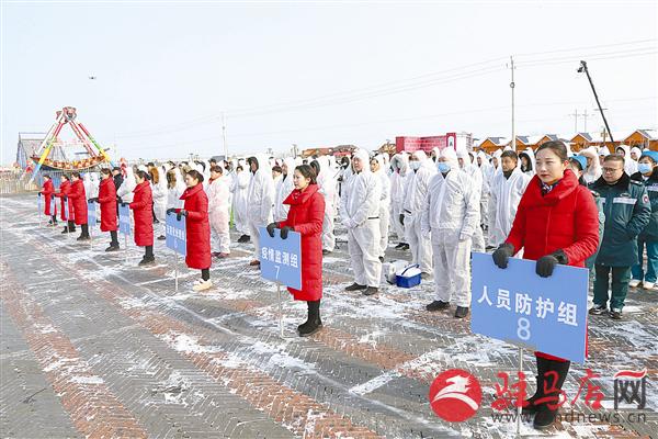 guols190116.jpg