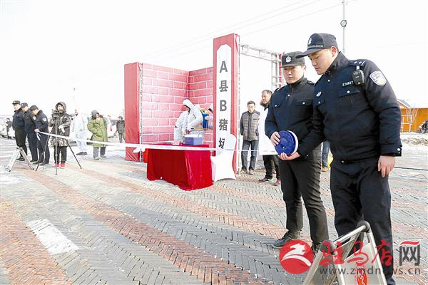 guols190114.jpg