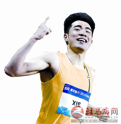 hzh140544.jpg