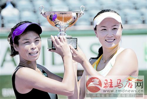 yangf140628.jpg