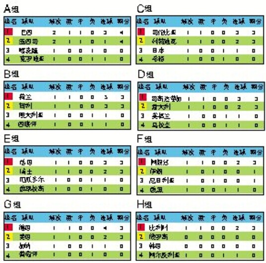 QQͼƬ20140618063739.jpg