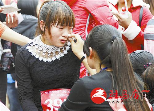 guols1411199.jpg