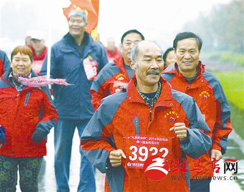 guols1411210.jpg
