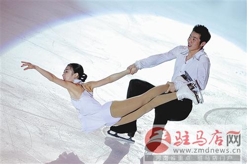 guols1411258.jpg