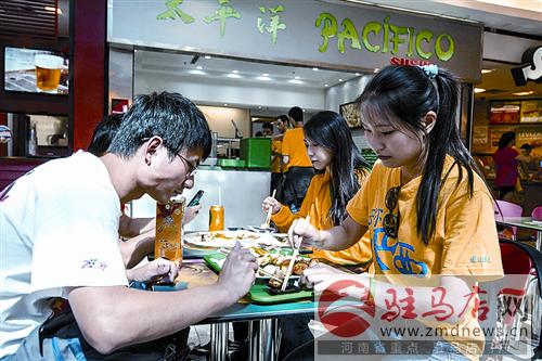 reny140740.jpg