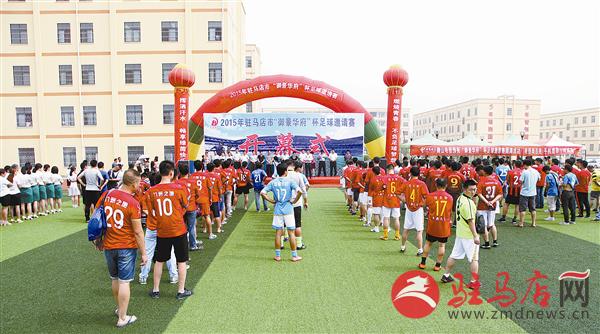 wub1507202.jpg