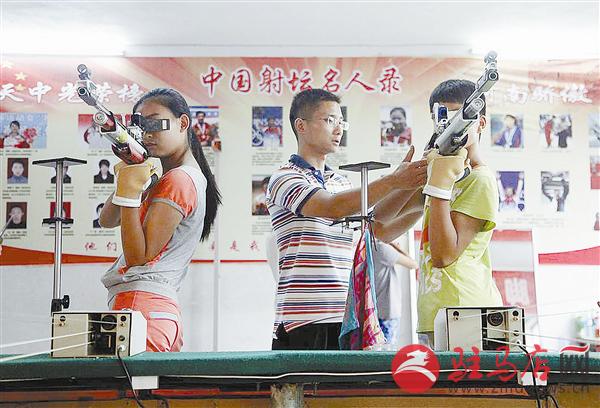 guols1508148.jpg