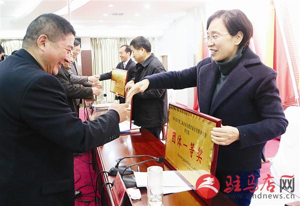 guols1511127.jpg