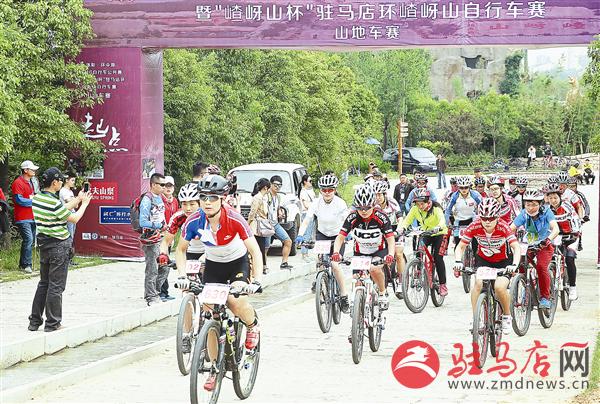 wub1605240.jpg