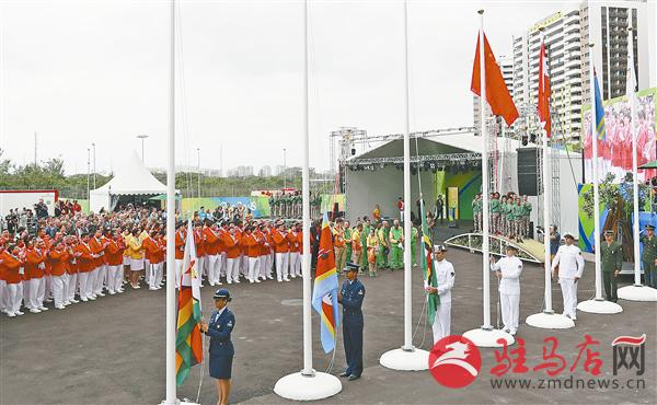 wub1608151.jpg