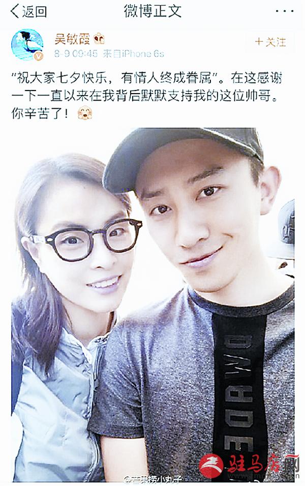 zhangxj160828.jpg