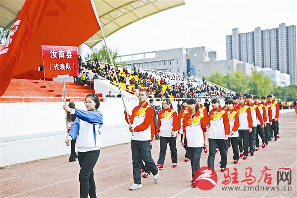 guols1611174.jpg