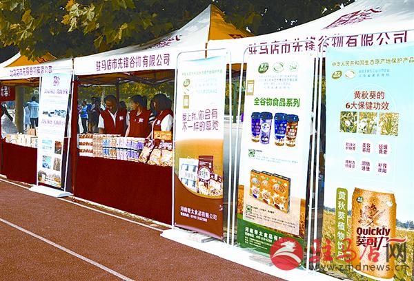 wangzh1706133.jpg