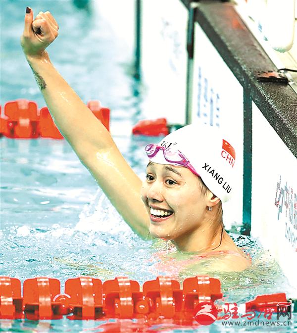 zhangxj170912.jpg