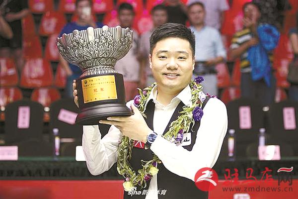 yangf1709146.jpg
