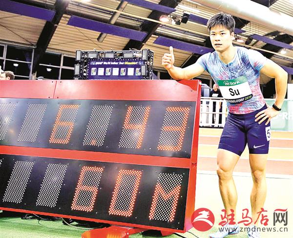 yangf180231.jpg