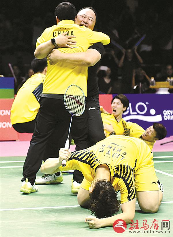 yangf1805132.jpg
