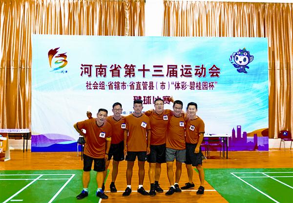 qif1807405.jpg