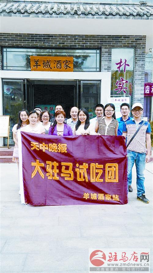 yuanm140611.jpg