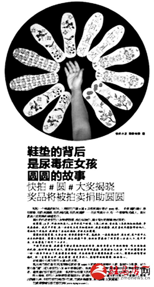yinyy1409121.jpg