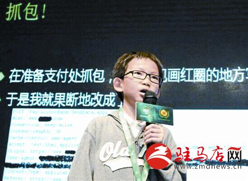 xiaopf1409131.jpg