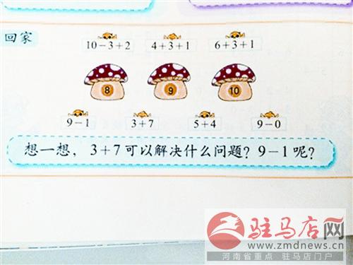 yuanm141118.jpg
