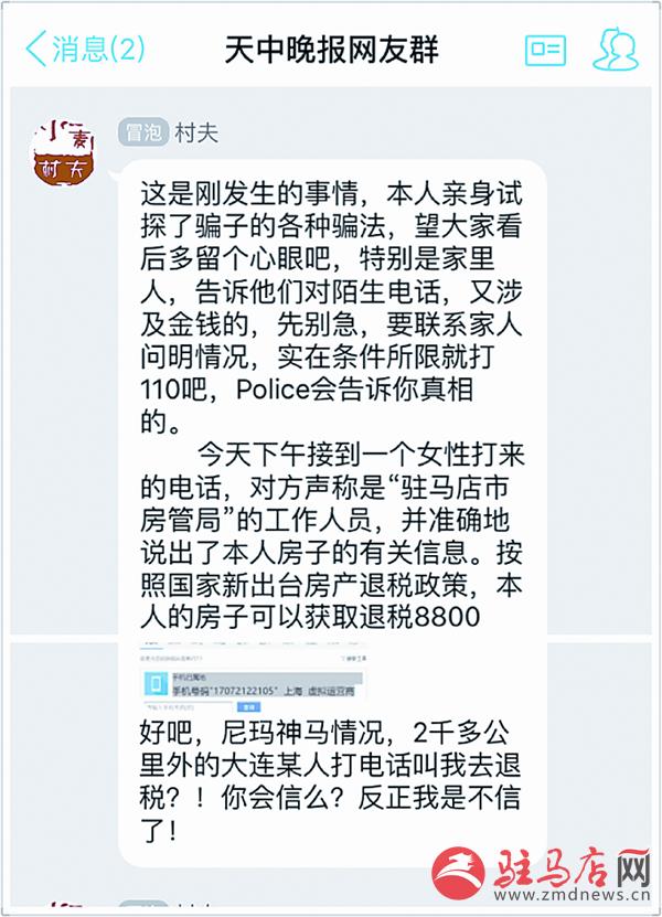 xiaopf160110.jpg
