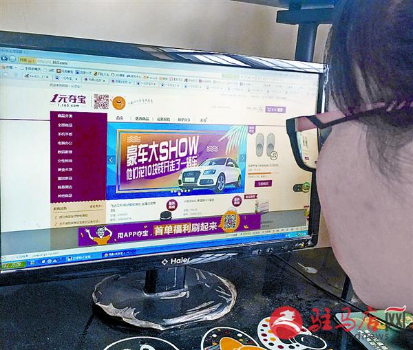 wangk160884.jpg