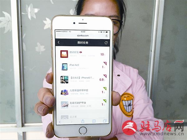 wangk16091631.jpg