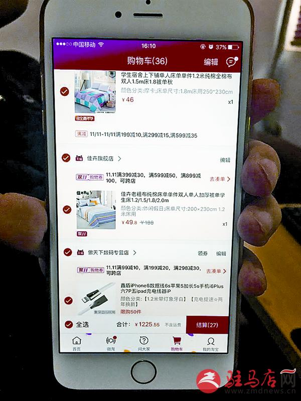wangk161138.jpg