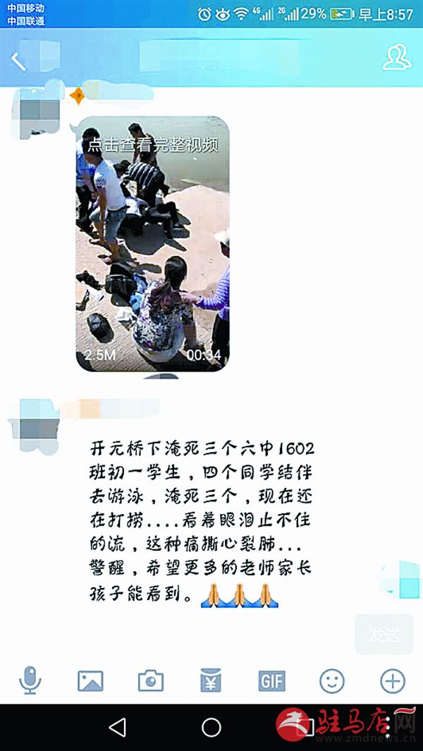 yinyy170536.jpg