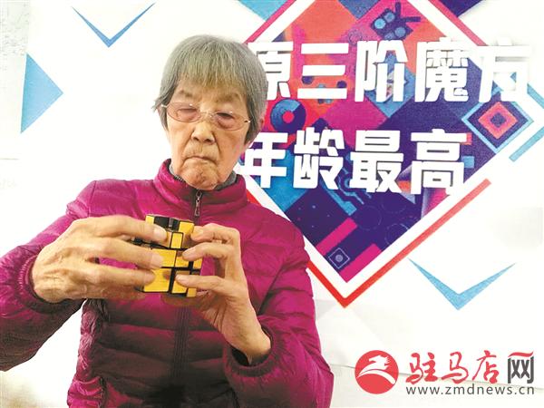 yaohf171149.jpg