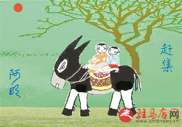 yaohf171153.jpg