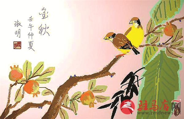 yaohf171152.jpg