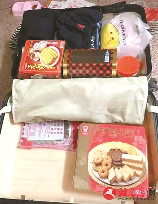 yinyy180125.jpg