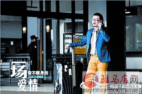 yangf140601.jpg
