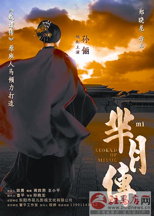 yuanzh140614.jpg