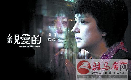 yuanzh141111.jpg